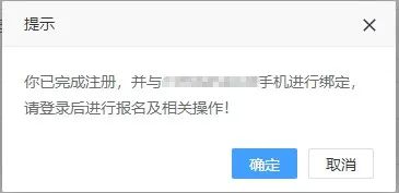 2025年湖北社工考试报名倒计时 手把手教你如何顺利报考