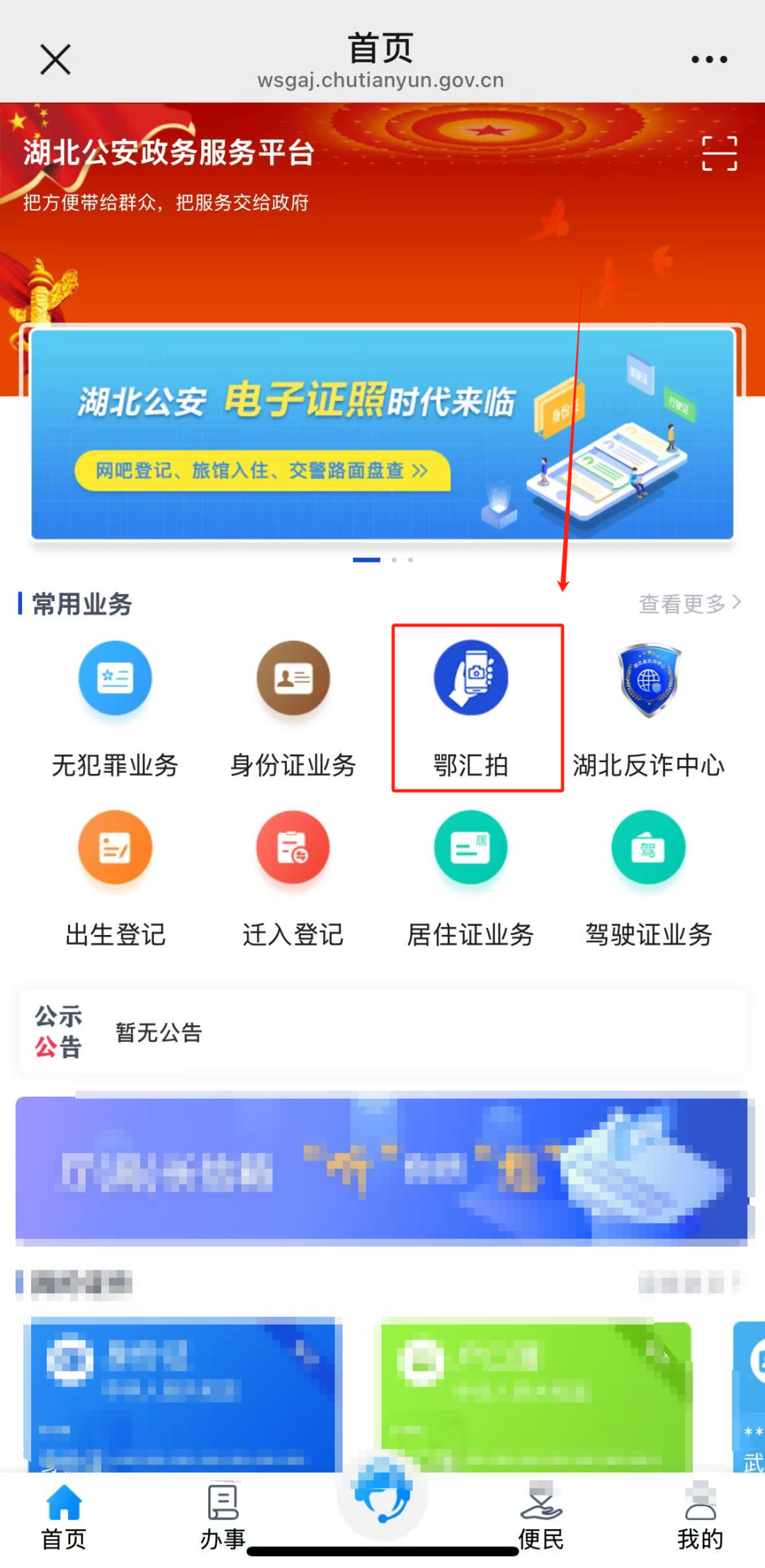 图片.png