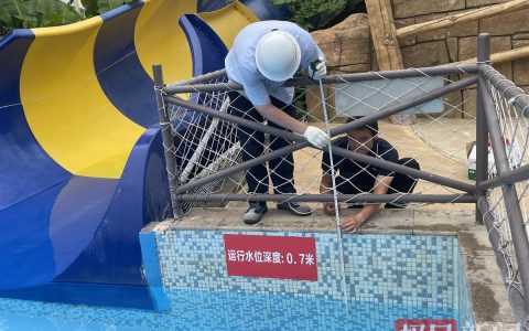 1200X900_pub_cb20240624172836744060_edit.jpg_a91fda95a0bc4e71b777ab843ae7398e