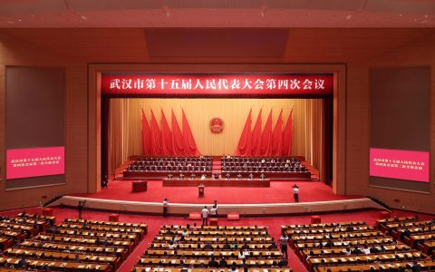 W020240624755414771613