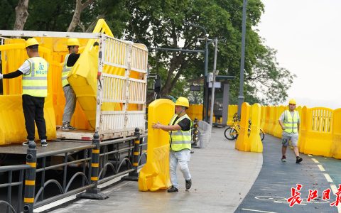 W020240625337587361027