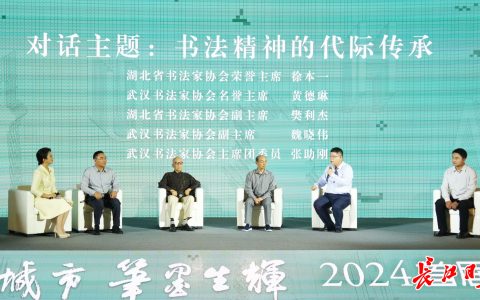 W020240625355889285846