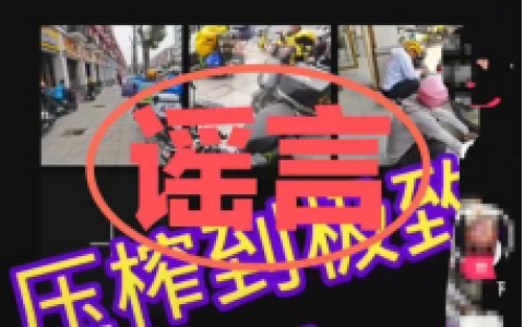 W020240625357360147479