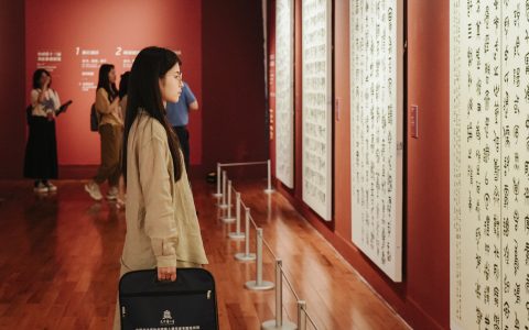 W020240625385954687270