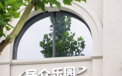 W020240626624453549268