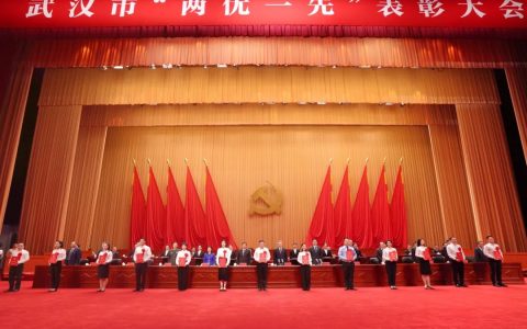 W020240628657218185896