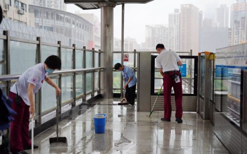 W020240629330700507519