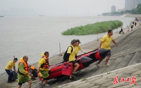 W020240630327262669171