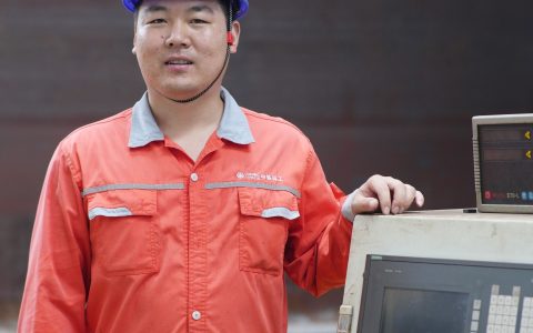 W020240630328091956607