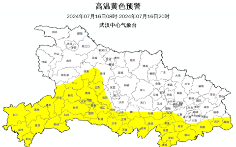 09ec7eea-03e6-4bc8-b5ad-9f5643149375