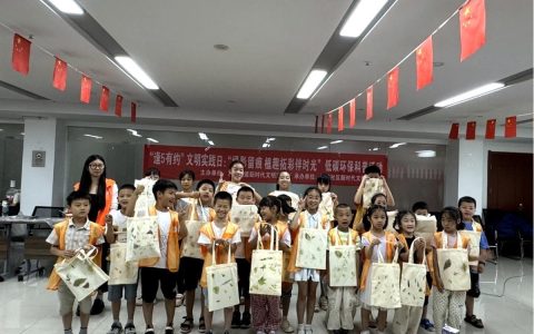 1200X900_pub_cb202407152240162473043wfd.jpg_7b00dcf2a86c45139a79fc8fe3400aab