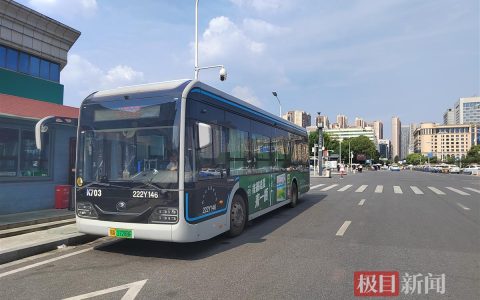 1200X900_pub_cb202407250924150184043cba_sy.jpg_e7f88f3edbf540e3bed6b39b949e22c0