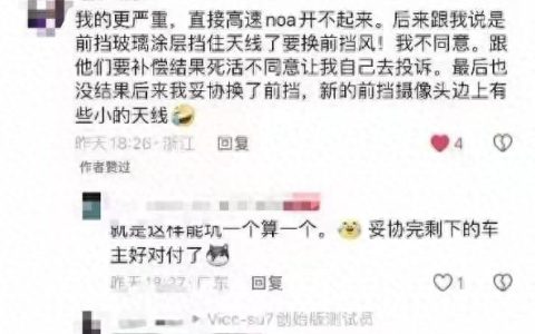 d77435ba55ad4c67bc7fad4e31ee9c94~noop