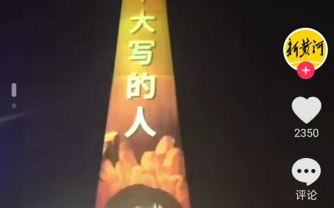 c8ce069ae4e8414193f442eb5eed8bc7~noop