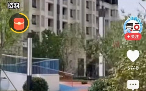 a3c4d0b3cd6f4a62bd14cb4920f97452~noop