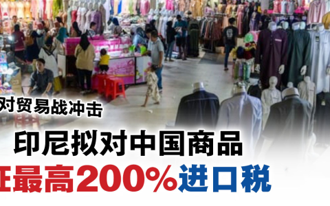 67df39f3383b4f219a6d762ccd48d899~noop