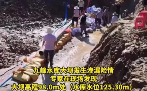 b69e0afb7100404289b48aef3cf61bdb~noop