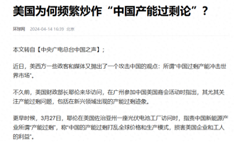 2714f1c95f774eec8041de74171b174b~noop