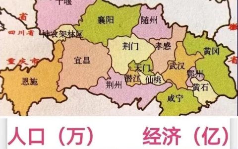 ebafcbf736c6475fb3b76bd76339786a~noop