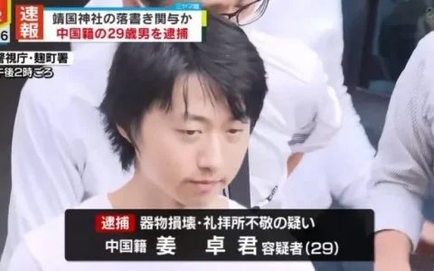 2A4C7D00F668788203B6F7F739E0A155BA3131D1_size321_w690_h387