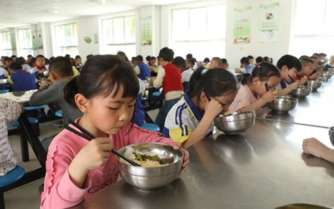 herui2024712232552000066