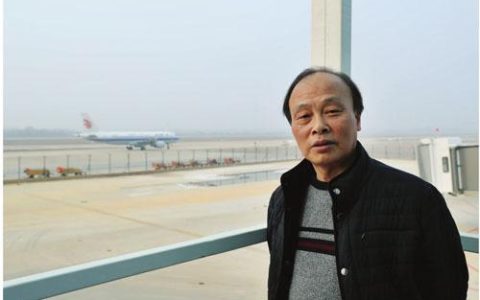 方耀强:新时代武汉志书质量理念发展趋势