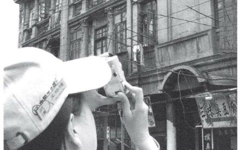 田联申:渐行渐远的后花楼