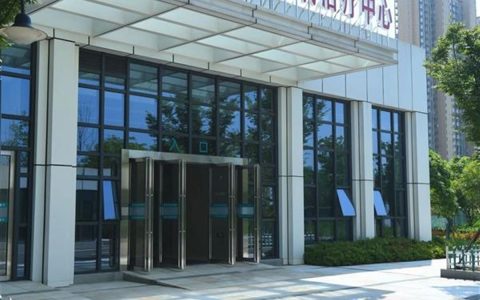 FB61D71C2EB332165256786D1129AD456E1BB8BF_size227_w1200_h1800