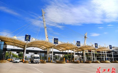 W020240807783165120983