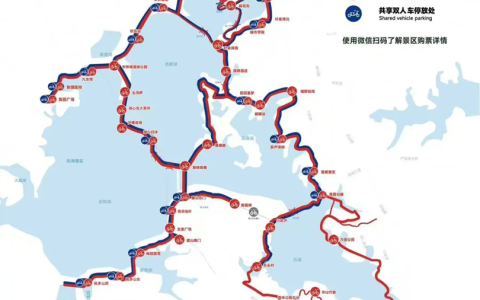 东湖绿道双人自行车收费标准和骑行区域2024