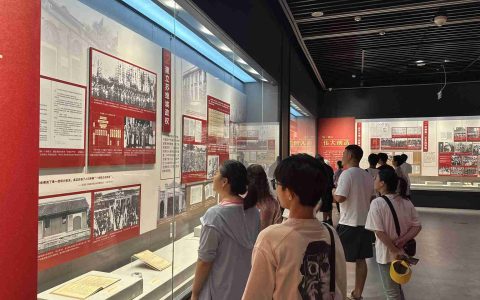 172744434791324bbe726-053e-473e-877b-823d896e972b