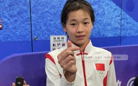 b9f4ba23e7bb479785933c104b7f7fdd~noop