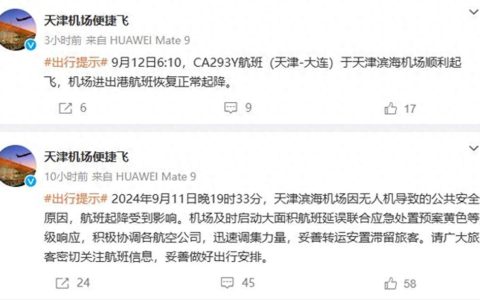 9e840641010a4c00ab583e5381fa677e~noop