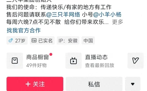 4c4878f7552a42518d9d145c7ea08f94~noop