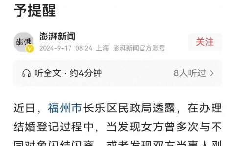 eceff14b32a841b0a443afab38308cb8~noop