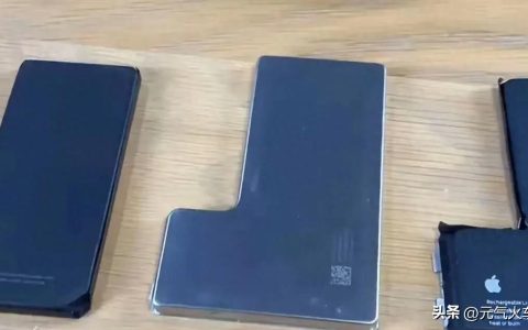 苹果手机会不会爆炸先不管，看看杨长顺拆解iPhone16为大家解惑