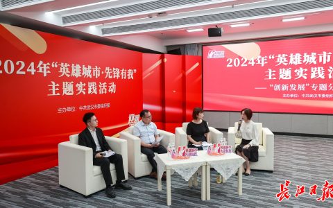 W020240905372366792909