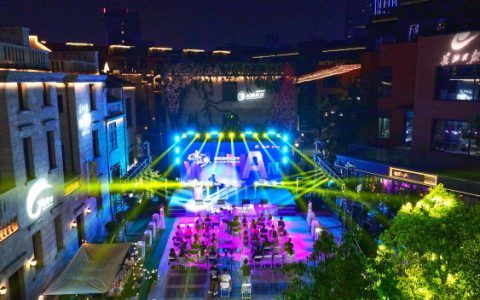 W020240907421209121414