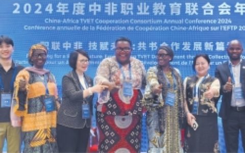 W020240907422903788197