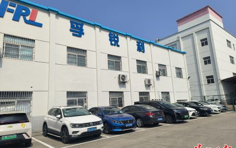 W020240907441138401106