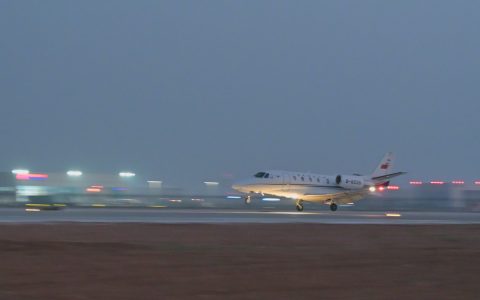 W020240908620579091755