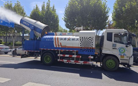 W020240909567645288262