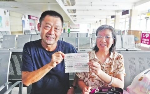 傅家坡汽车客运站完成历史使命