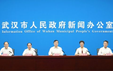 W020240910766505764739