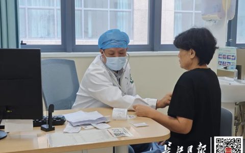 W020240911300417111102