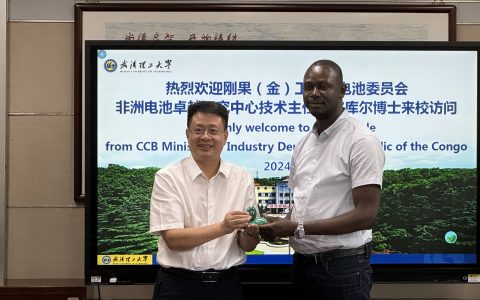 W020240911302963811660