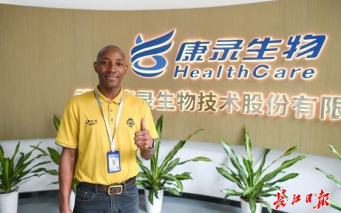 W020240911307579999062