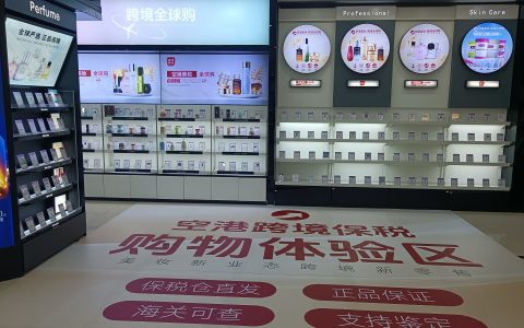 W020240911310703241120