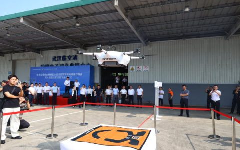 W020240911575702515920