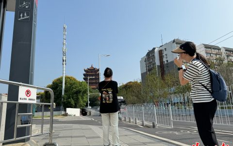 W020240911685454701381